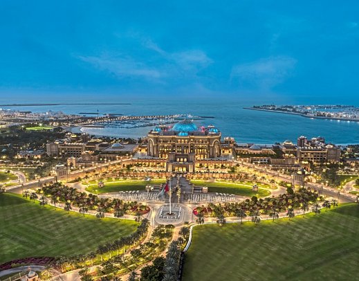 Emirates Palace Mandarin Oriental Abu Dhabi