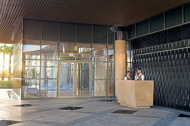 InterContinental Residences Abu Dhabi