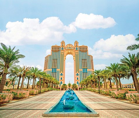 Rixos Marina Abu Dhabi