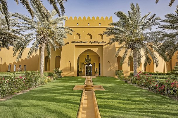 Aldhafra Desert Resort, Vignette Collection by IHG