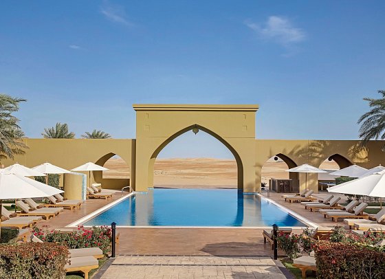 Aldhafra Desert Resort, Vignette Collection by IHG