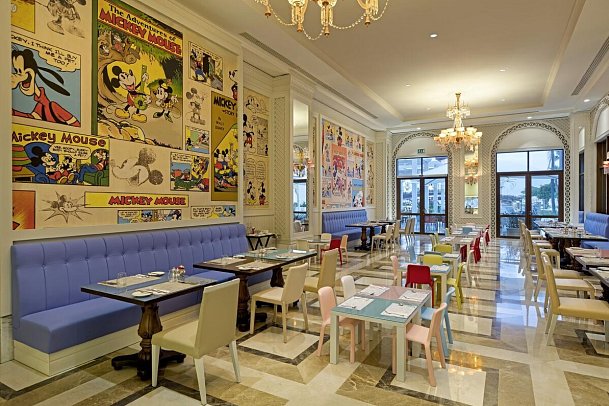 Mardan Palace