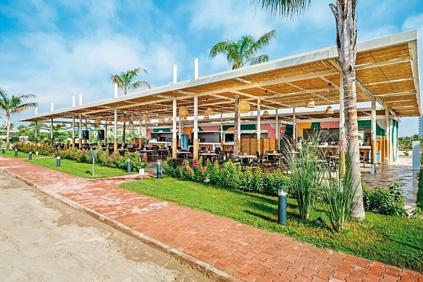 Grand Park Lara