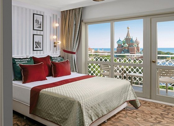 Kremlin Palace