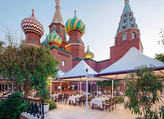 Kremlin Palace