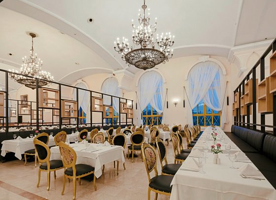 Kremlin Palace