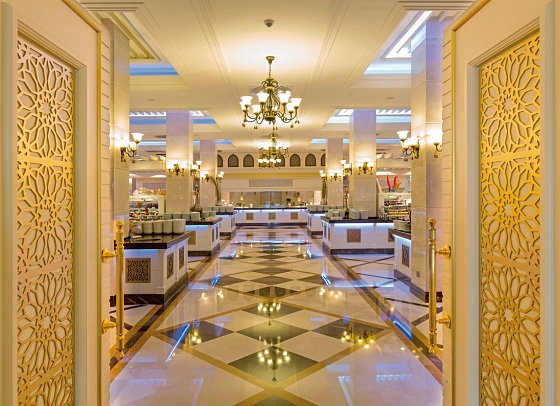 Güral Premier Belek