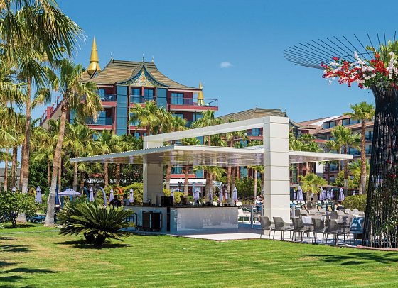Siam Elegance Hotels & Spa