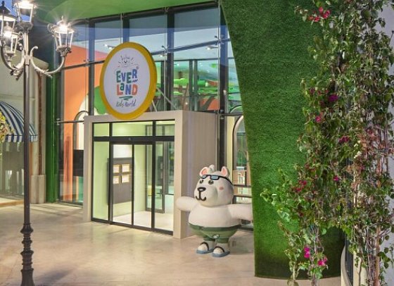 Ela Excellence Resort - Kids Everland