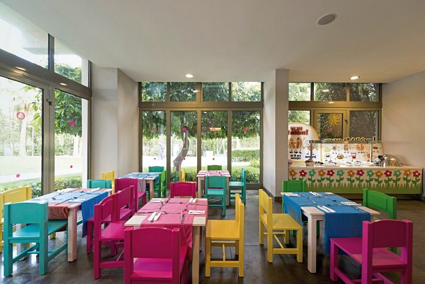 Barut Hemera