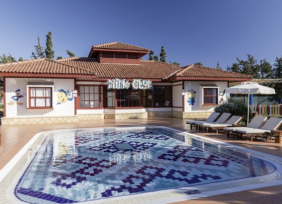 Ali Bey Club