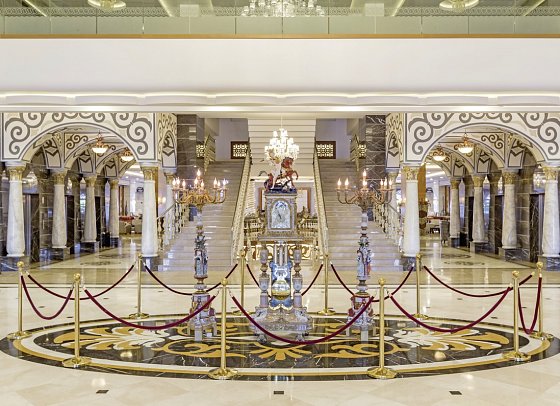 Royal Holiday Palace