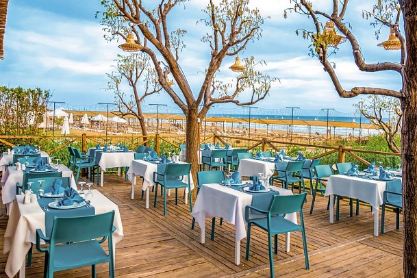 Royal Atlantis Spa & Resort