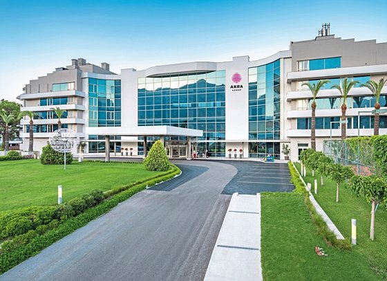 Akra Kemer