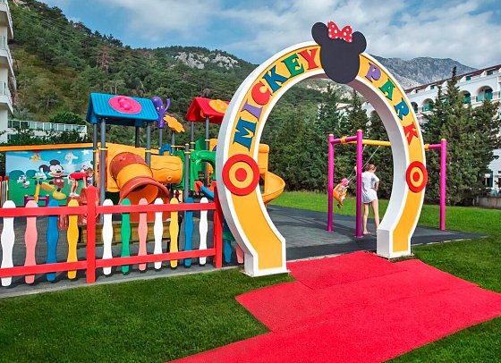 Grand Ring Hotel