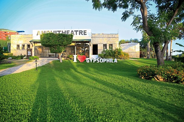 Gypsophila Holiday Village