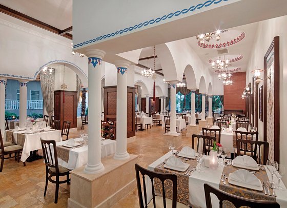 Saphir Resort & Spa
