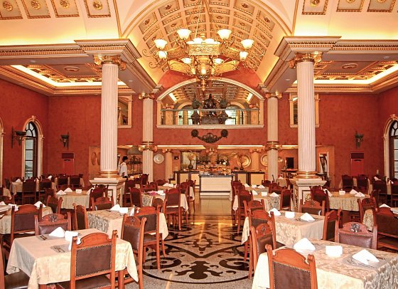 Yetkin Hotel