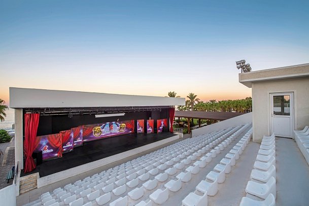 Sidera Kirman Premium