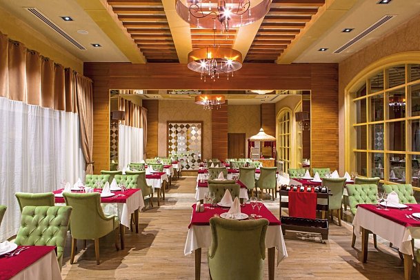 Kahya Resort Aqua & Spa