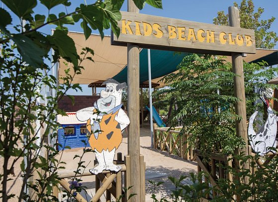 Trendy Verbena Beach