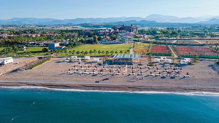 Calimera Serra Palace