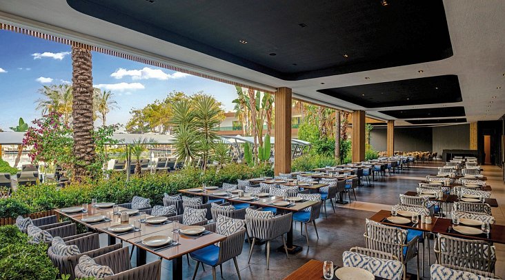 Vogue Hotel Supreme Bodrum