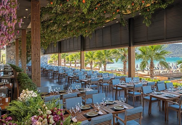 Vogue Hotel Supreme Bodrum