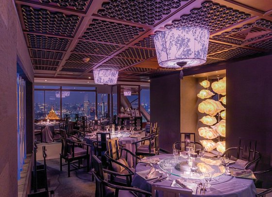 Banyan Tree Bangkok