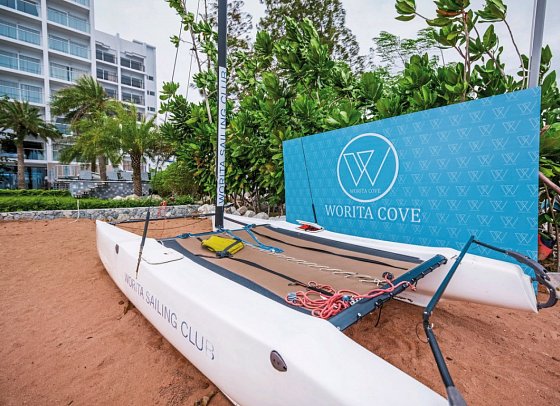 Worita Cove Hotel