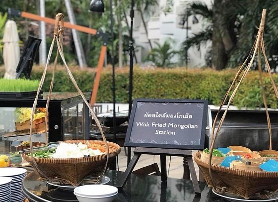 Avani Pattaya Resort