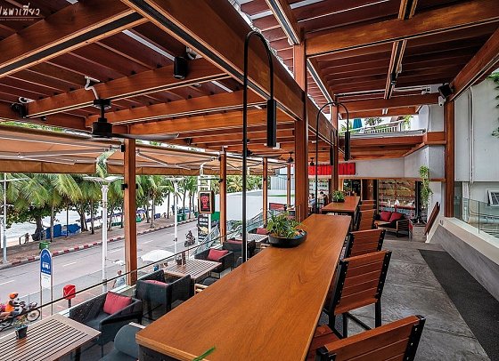 Avani Pattaya Resort