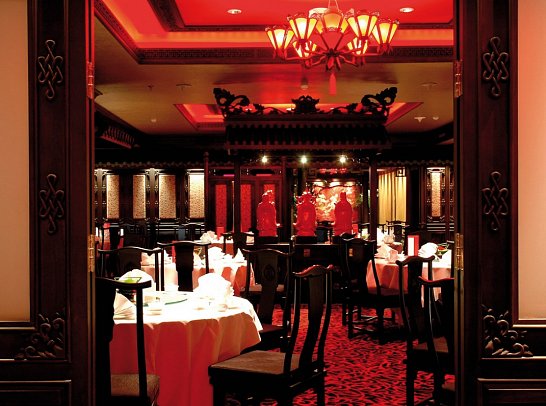 The Landmark Bangkok