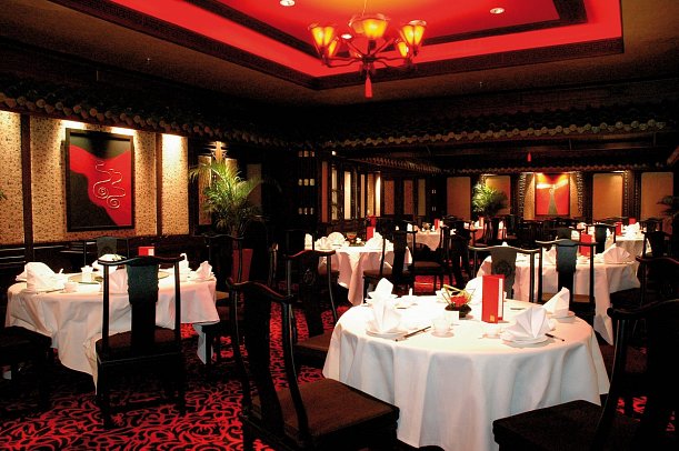 The Landmark Bangkok