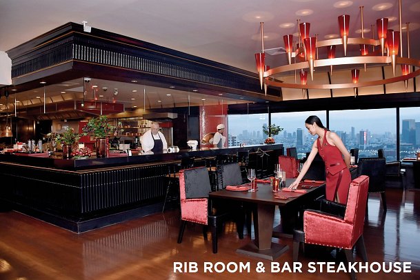 The Landmark Bangkok