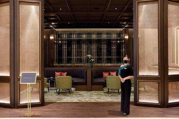 The Landmark Bangkok