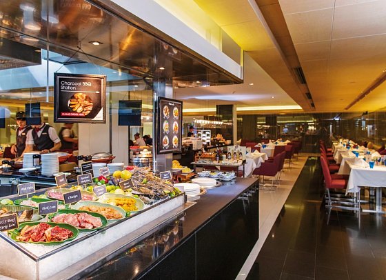 Pathumwan Princess Hotel
