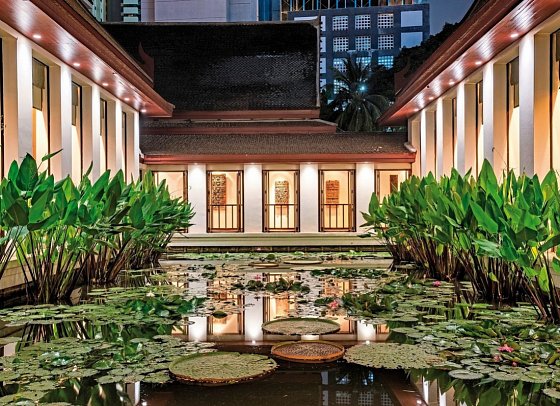 The Sukhothai - Celadon