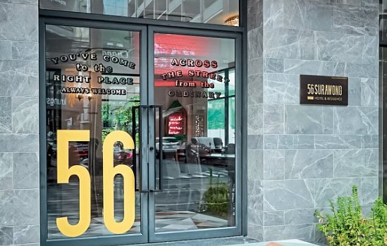 56 Surawong Hotel Bangkok