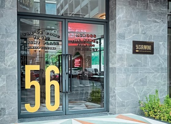 56 Surawong Hotel Bangkok