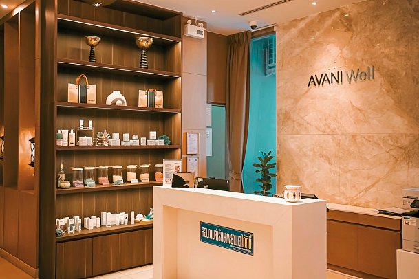 AVANI+ Hua Hin Resort