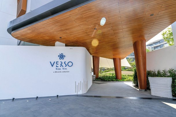 VERSO Hua Hin - a Veranda Collection