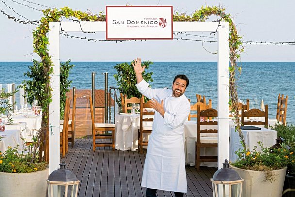 Forte Village – Villa del Parco & SPA