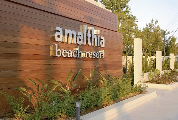 Atlantica Amalthia Beach Resort