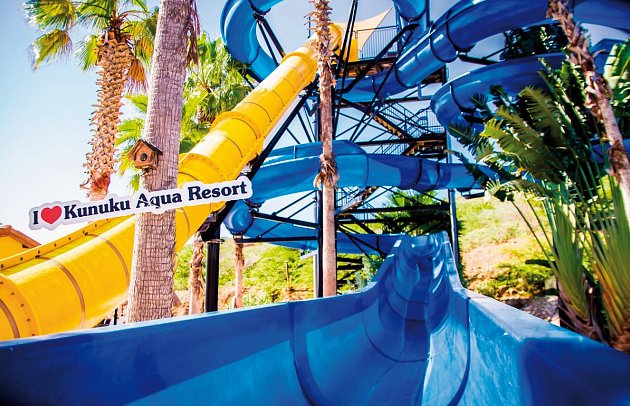 Kunuku Aqua Resort - Trademark Collection by Wyndham