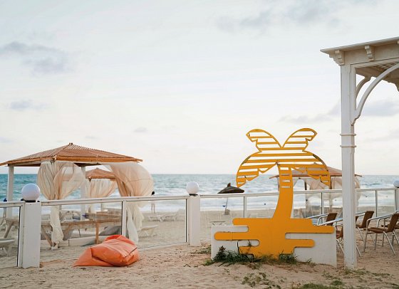 Calimera Yati Beach