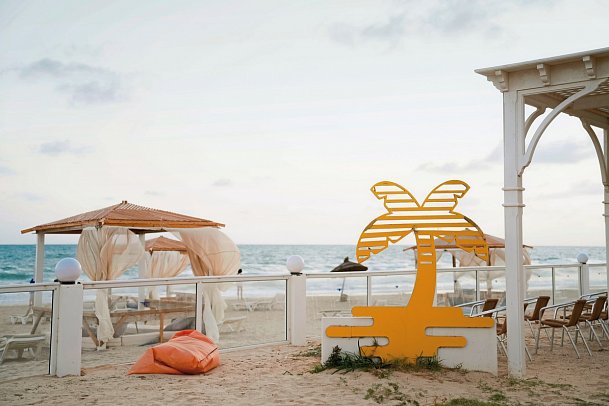 Calimera Yati Beach
