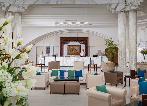Djerba Plaza Thalasso & Spa