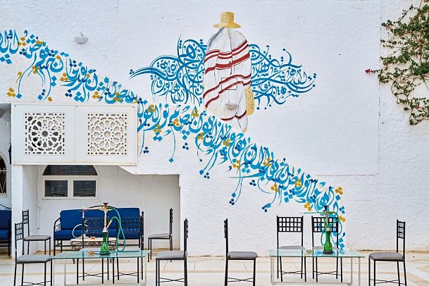 Hari Club Beach Resort