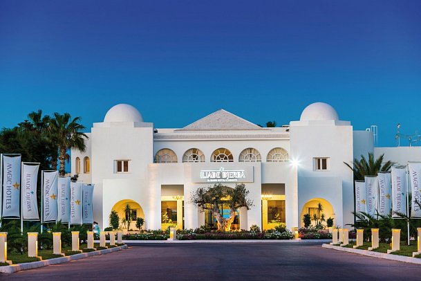 Magic Iliade Aquapark